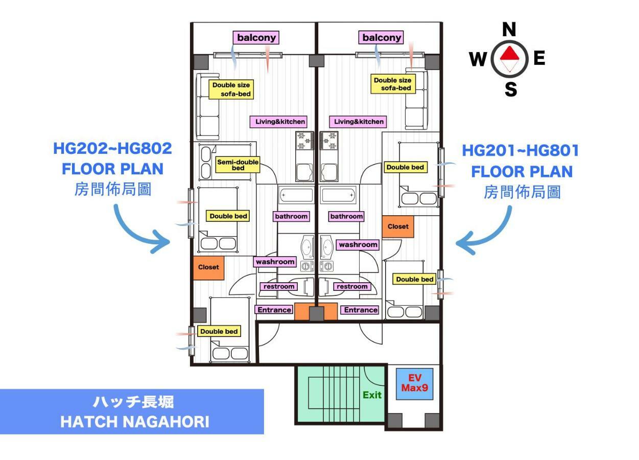 Hatch Nagahori 702 Осака Екстер'єр фото